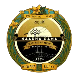 Nadagama Logo